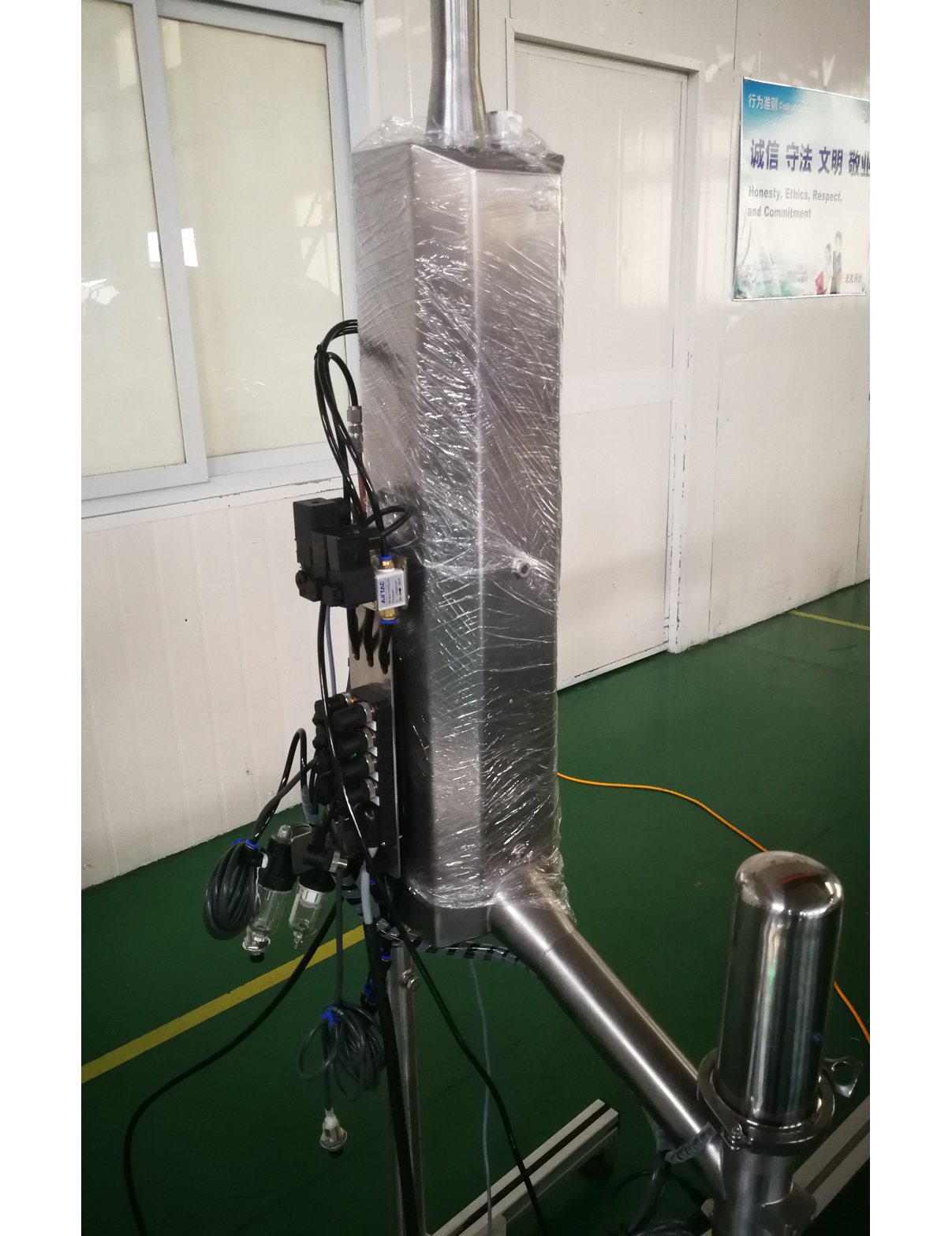 Automatic Liquid Nitrogen Doser Filling Machine for Sale(YDJ-600)